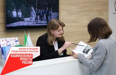 Семинары и мастер-классы для предпринимателей Крыма, 23 сентября 2024