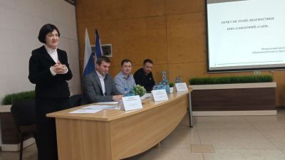 В санатории Саки провели отчетное совещание, 25 апреля 2025