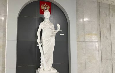 В Саках будут судить экс-сотрудника Госкомрегистра, 29 мая 2025