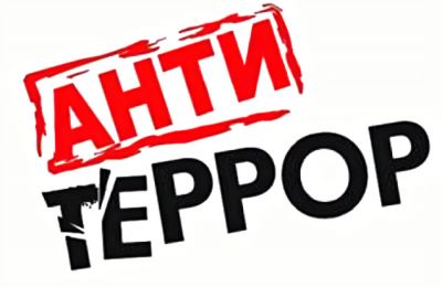 Учения правоохранителей, 5 июня 2025