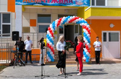 В Саках открыли детский сад Жемчужина, 11 июня 2025