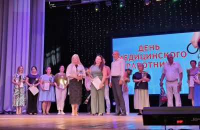 С Днём медицинского работника, 10 июня 2025