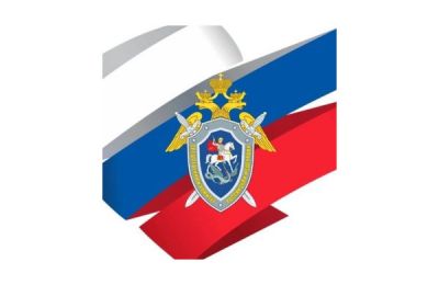 Директор сакского ТК подозревается в дачи взятки, 19 июня 2025
