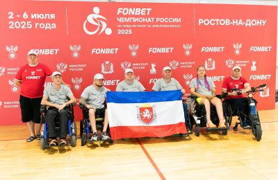 Товарищ вернулся из Ростова-на-Дону, 8 июля 2025