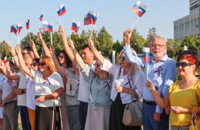 День Государственного флага России в Саках, 22 августа 2025
