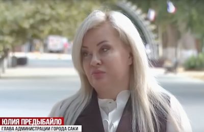 Бронтозавр возвращается, 8 сентября 2025