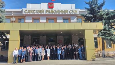 90-летие Сакского районного суда, 12 сентября 2025