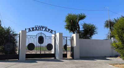 Ремонт на стадионе Авангард, 14 сентября 2025