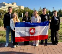 День герба и флага Республики Крым, 24 сентября 2025