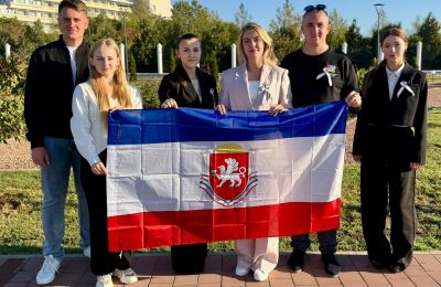 День герба и флага Республики Крым, 24 сентября 2025