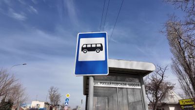 Опрос Сакчан о работе общественного транспорта, 8 октября 2025