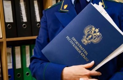 Прокуратура взяла на контроль отключение тепла, 21 ноября 2025