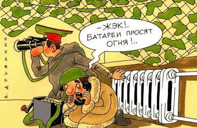 Авария на теплосети устранена, 23 ноября 2025