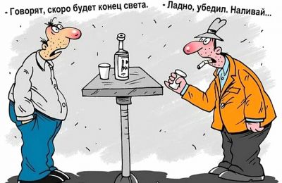 Сакский РЭС информирует, 1 декабря 2025