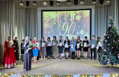 Сакская средняя школа №3 отметила 90-летие, 20 декабря 2025