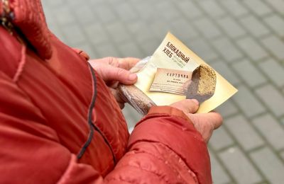 Акция Блокадный хлеб в Саках, 27 января 2026