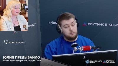 В Саках отремонтируют уличное освещение, 4 марта 2026