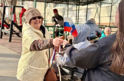 Патриотическая акция, 17 марта 2026