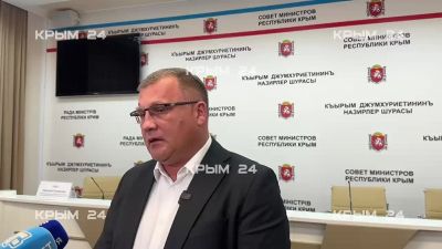 В Сакском районе построен экотехнопарк, 26 марта 2026