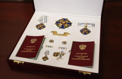 Путин наградил семью из Сак, 30 марта 2026