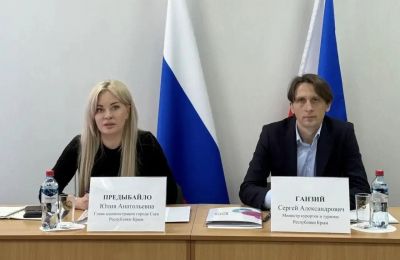 Курорт Саки готовится к курортному сезону 2026 года, 9 апреля 2026