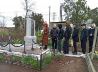 «И помнят люди тот апрель...»