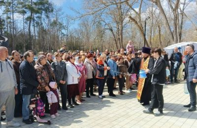 Праздник Святой Пасхи в курортном парке, 12 апреля 2026