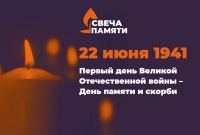 22 июня 2024 постер #1110