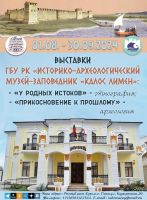 3 авг. 2024 постер #1132