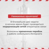22 сентября 2024 постер #1167
