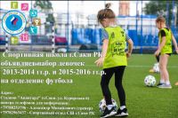 6 октября 2024 постер #1188