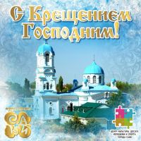 19 января 2025 постер #1258