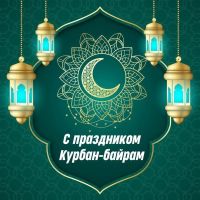 6 июня 2025 постер #1347
