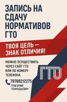 20 июня 2025 постер #1356