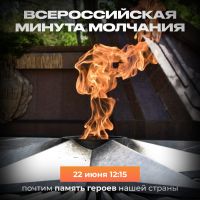 22 июня 2025 постер #1357