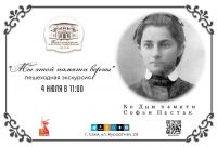 4 июля 2025 постер #1364