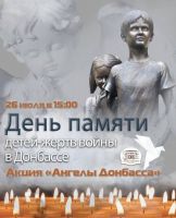 26 июля 2025 постер #1378
