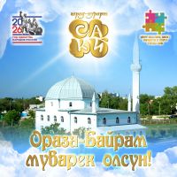 20 марта 2026 постер #1463