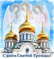 31 мая 2026 постер #1514