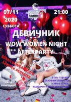 7 ноября 2020 постер #324