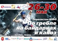30 мая 2021 постер #390