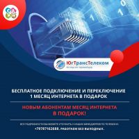 12 сентября 2021 постер #428