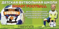 25 сентября 2021 постер #435