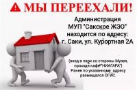 22 января 2022 постер #464