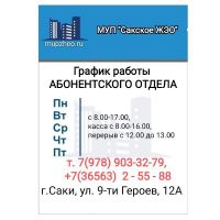 26 января 2022 постер #473
