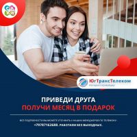 11 февраля 2022 постер #481