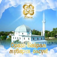 2 мая 2022 постер #521