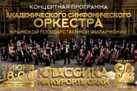 11 июня 2022 постер #571