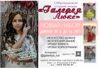 18 июня 2022 постер #577