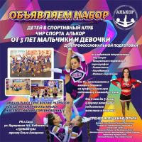 22 сентября 2022 постер #637